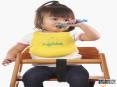 Lujana Soft Silicone Baby Bib