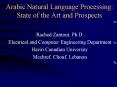 Arabic Natural Language Processing: State of the Art and Prospects PowerPoint PPT Presentation
