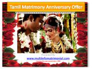 Tamil Matrimony  Anniversary Offer