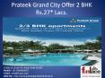 Prateek Grand City
