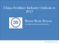 China Fertilizer Industry Outlook to 2017 - Strategic Consolidation to Drive the Industry Growth PowerPoint PPT Presentation