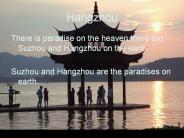 Hangzhou