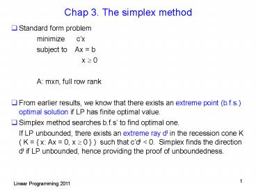 Chap 3. The simplex method