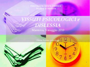 VMI - Visuo Motor Integration Test