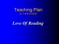 Teaching Plan (U.1 of B.V.NCE) PowerPoint PPT Presentation