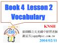 Book 4 Lesson 2 PowerPoint PPT Presentation