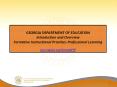 GEORGIA DEPARTMENT OF EDUCATION PowerPoint PPT Presentation