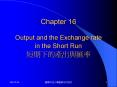 Chapter 16  Output and the Exchange rate in the Short Run ????????? PowerPoint PPT Presentation