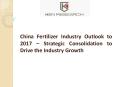 China Fertilizer Industry Research Report PowerPoint PPT Presentation