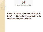 China Fertilizer Industry Research Report