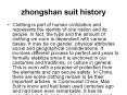 zhongshan suit history PowerPoint PPT Presentation