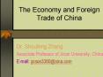 The Economy and Foreign Trade of China PowerPoint PPT Presentation