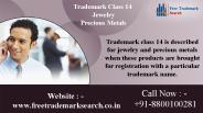 Trademark Class 14 | Jewelry | Precious Metals