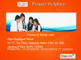 Project helpline Presentation PowerPoint PPT Presentation