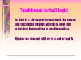 Traditional (crisp) logic PowerPoint PPT Presentation