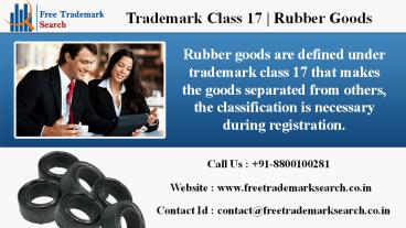 Trademark Class 17 | Rubber Goods