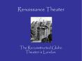 Renaissance Theater PowerPoint PPT Presentation