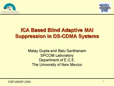 ICA Based Blind Adaptive MAI Suppression in DS-CDMA Systems