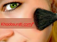 Khoobsurati makeup tutorial