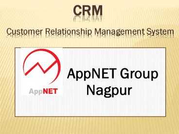 Customer Relationship Management System Software