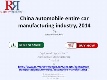 Automobile Entire Car Manufacturing Industry in China