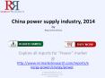 Chinese Power Supply Industry 2014 PowerPoint PPT Presentation