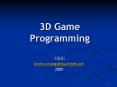 3D Game Programming PowerPoint PPT Presentation