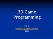 3D Game Programming