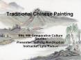 Traditional Chinese Painting PowerPoint PPT Presentation