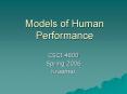 Models of Human Performance PowerPoint PPT Presentation