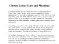 Chinese Zodiac Signs and Meanings PowerPoint PPT Presentation