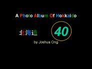 A Photo Album of Hokkaido 40