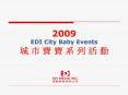EDI City Baby Events PowerPoint PPT Presentation