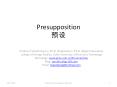 Presupposition ?? PowerPoint PPT Presentation