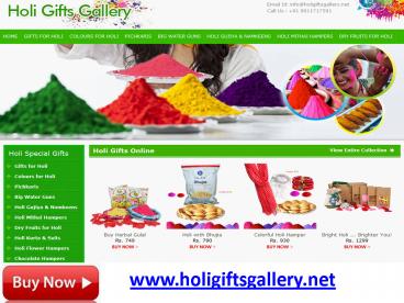 Gifts For Holi