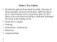 China's Tea Culture PowerPoint PPT Presentation