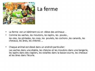 La ferme