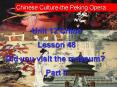 Unit 12 China PowerPoint PPT Presentation