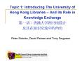 Topic 1: Introducing The University of Hong Kong Libraries  PowerPoint PPT Presentation