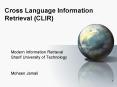 Cross Language Information Retrieval (CLIR) PowerPoint PPT Presentation
