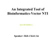 Speaker: Shih-Chieh Lin