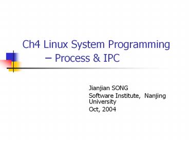 Ch4%20Linux%20System%20Programming%20%20%20%20
