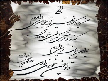 ??? ???? ?????? ?????? blue tooth ?? ???? ??: ???? ????? ?????? ???? ???? ? ?????: ????? ???????