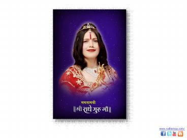 Shri Radhe Guru Maa - Free Eye Check up & Free Distribution of Spectacles