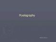 Myelography PowerPoint PPT Presentation