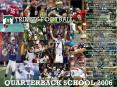 QUARTERBACK SCHOOL 2006 PowerPoint PPT Presentation