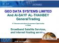GEO DATA SYSTEMS LIMITED And Al-SAYF AL-THAHBEY GeneralTrading  A Telecommunications Investment Opportunity in IRAQ  Broadband Satellite Services, and Internet Hosting services PowerPoint PPT Presentation