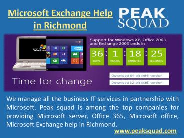 Microsoft Exchange Help in Richmond
