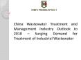 China Wastewater Treatment and Management Industry Research Report PowerPoint PPT Presentation
