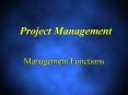 Management Functions PowerPoint PPT Presentation